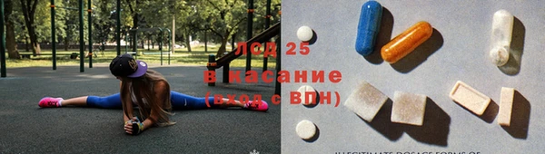 apvp Россошь