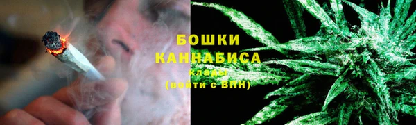 соль курить ск Ростов