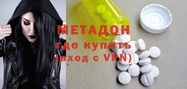 дмт Алексеевка