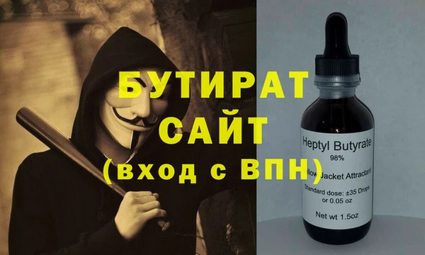 меф Алзамай