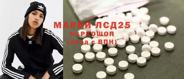 дмт Алексеевка