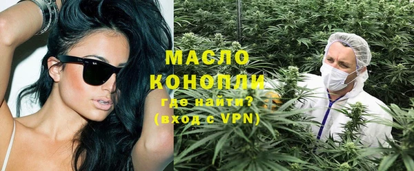 mdpv Алексин