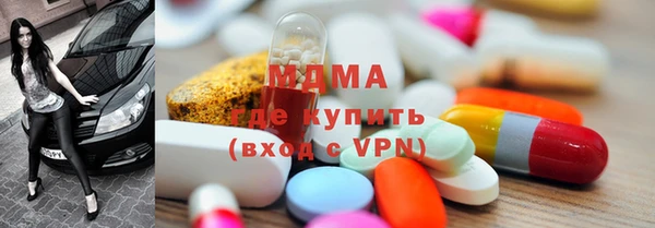 дмт Алексеевка