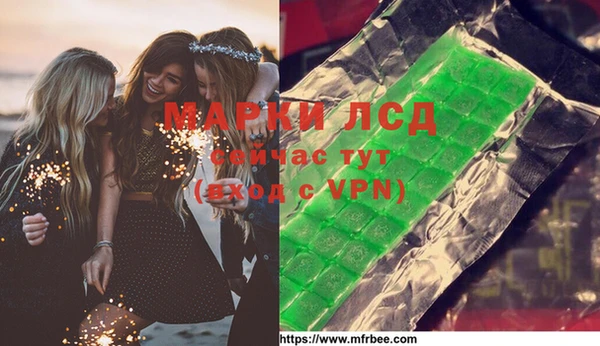 mdpv Алексин