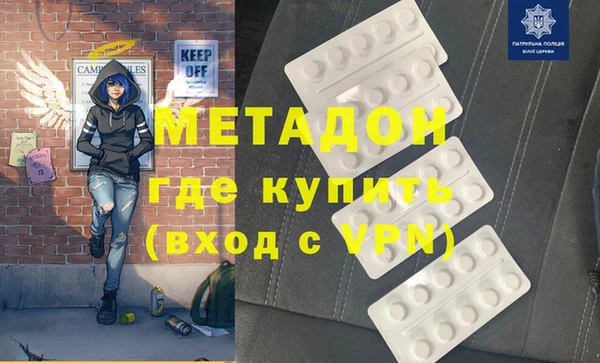 дмт Алексеевка