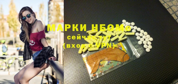 дмт Алексеевка
