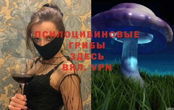 меф Алзамай