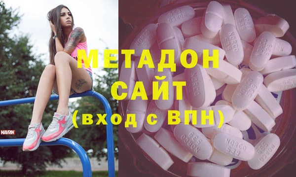 mdpv Алексин