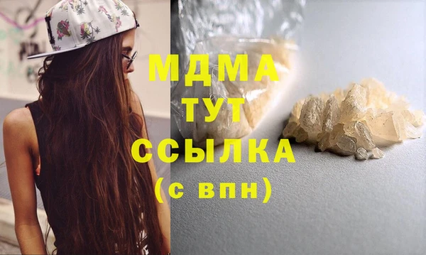 дмт Алексеевка
