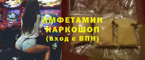 меф Алзамай