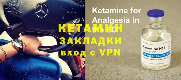 меф Алзамай