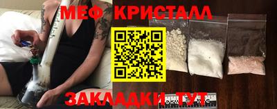 МДМА Конаково