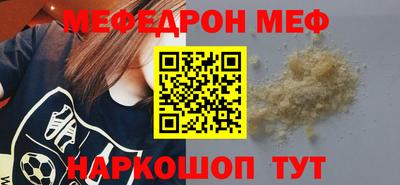 ALPHA-PVP Коммунар