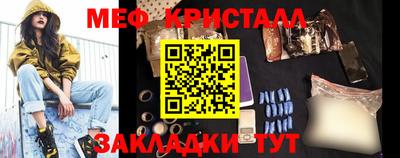 ALPHA-PVP Коммунар
