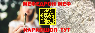 ALPHA-PVP Коммунар
