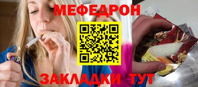 ALPHA-PVP Коммунар