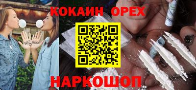 МДМА Конаково