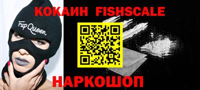 ALPHA-PVP Коммунар