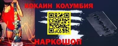 МДМА Конаково