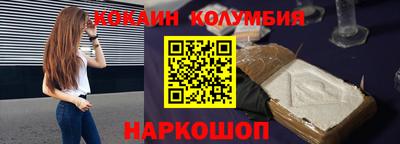 ALPHA-PVP Коммунар