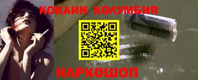 ALPHA-PVP Коммунар