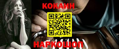 ALPHA-PVP Коммунар