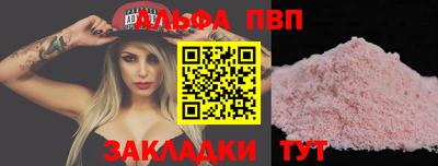 МДМА Конаково