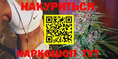 МДМА Конаково