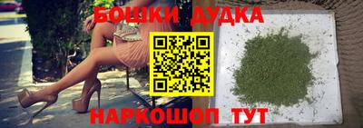 ALPHA-PVP Коммунар