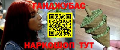 МДМА Конаково