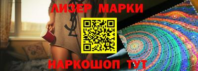 МДМА Конаково