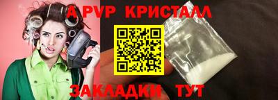 МДМА Конаково