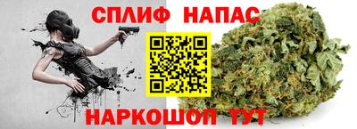 таблы Комсомольск-на-Амуре