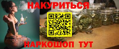 МДМА Конаково