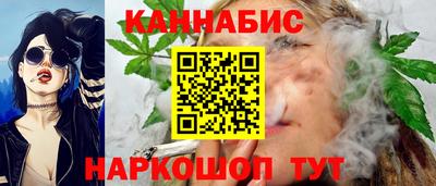 МДМА Конаково