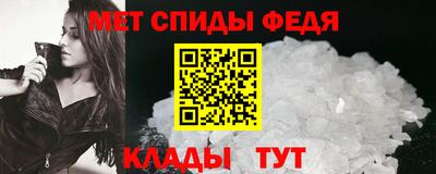 ALPHA-PVP Коммунар