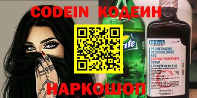МДМА Конаково