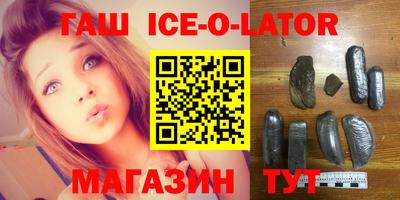 МДМА Конаково
