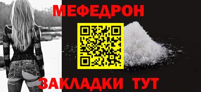 ALPHA-PVP Коммунар